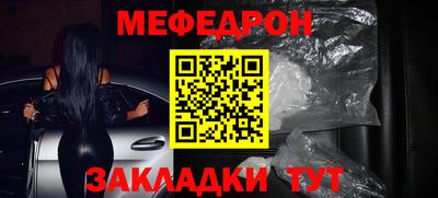 MDMA Бердск