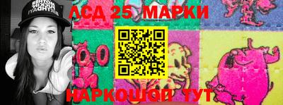 прущая мука Белорецк