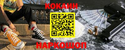 скорость mdpv Белореченск