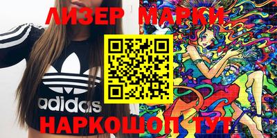 прущая мука Белорецк