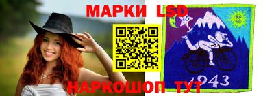 MDMA Бердск
