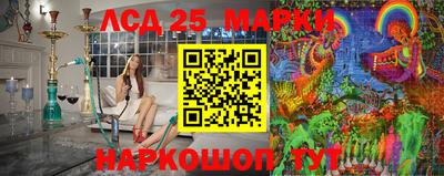 прущая мука Белорецк