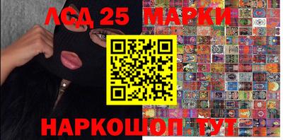 прущая мука Белорецк