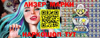 прущая мука Белорецк