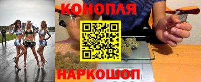 MDMA Бердск