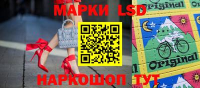 MDMA Бердск