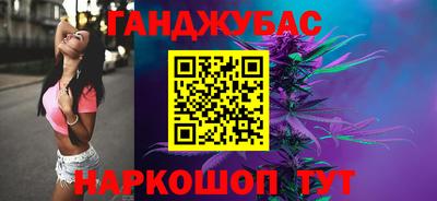 скорость mdpv Белореченск