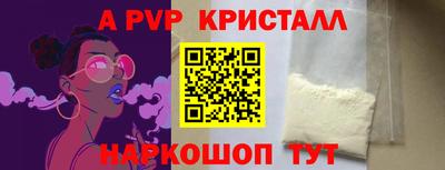 MDMA Бердск