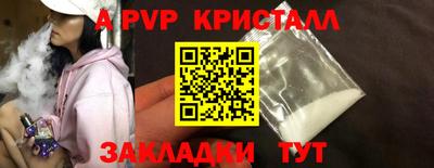 MDMA Бердск