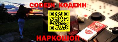 скорость mdpv Белореченск