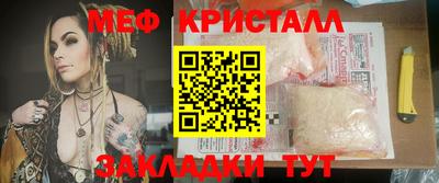 MDMA Бердск