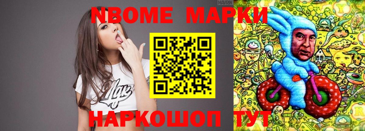 LSD-25 экстази ecstasy Сердобск