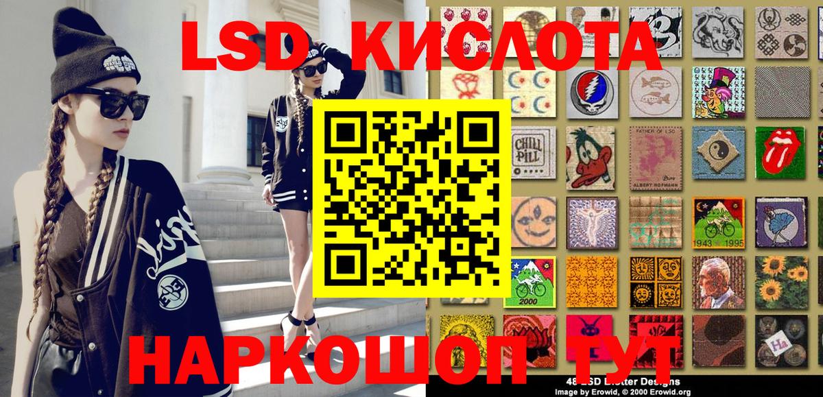 ГАШ  Сердобск  COCAIN  Вход с VPN  Мефедрон кристаллы  Бошки Шишки 